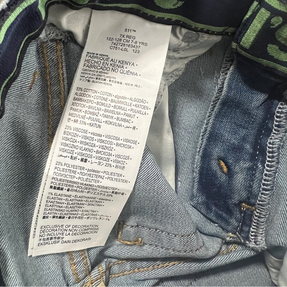 Levi's 511 Boy 7X Regular NWT Slim Stretch Adj Waist ECO Performance Denim Jeans - Picture 7 of 9